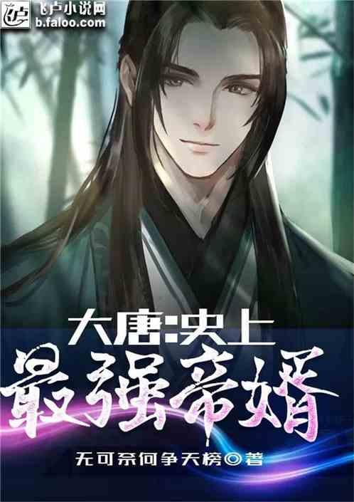 异星探险家