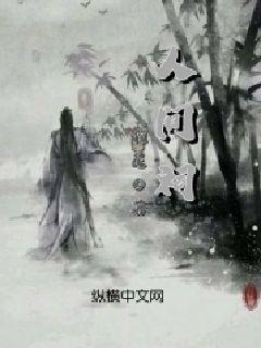 可爱宝宝大作战