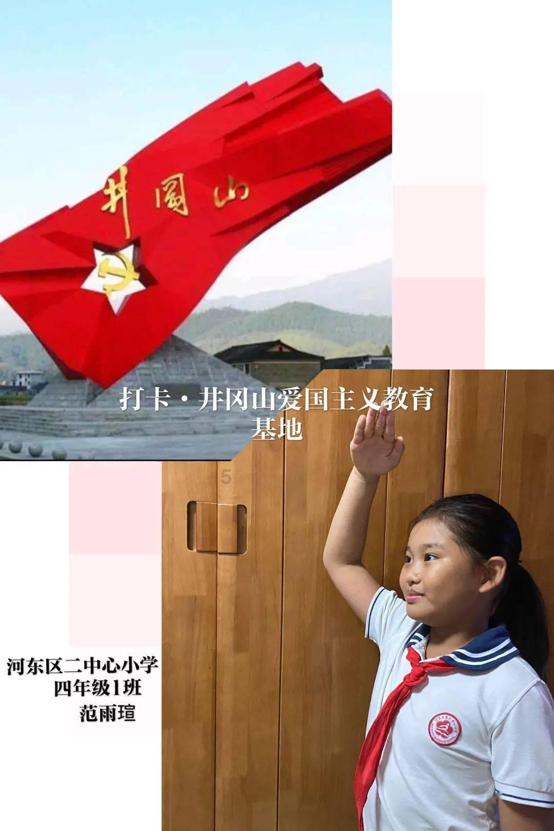 国内有什么适合情侣七夕旅行的地方？游戏画面