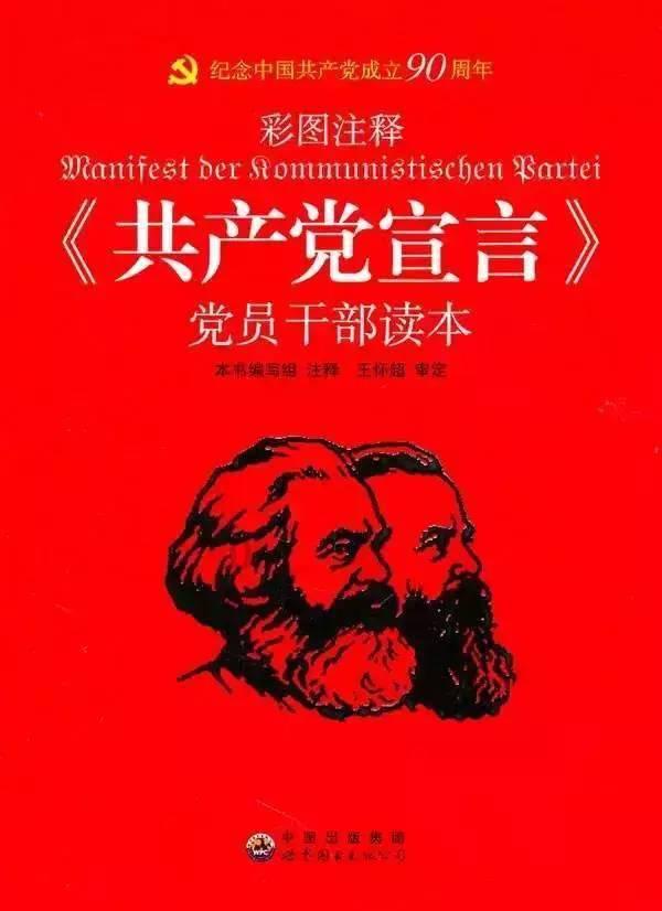 逃出绿色公寓