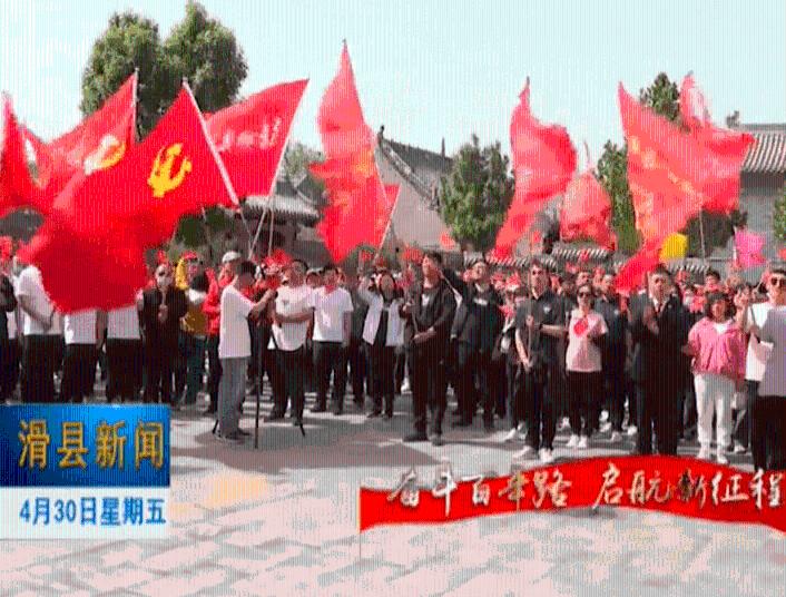 拯救自行车冠军