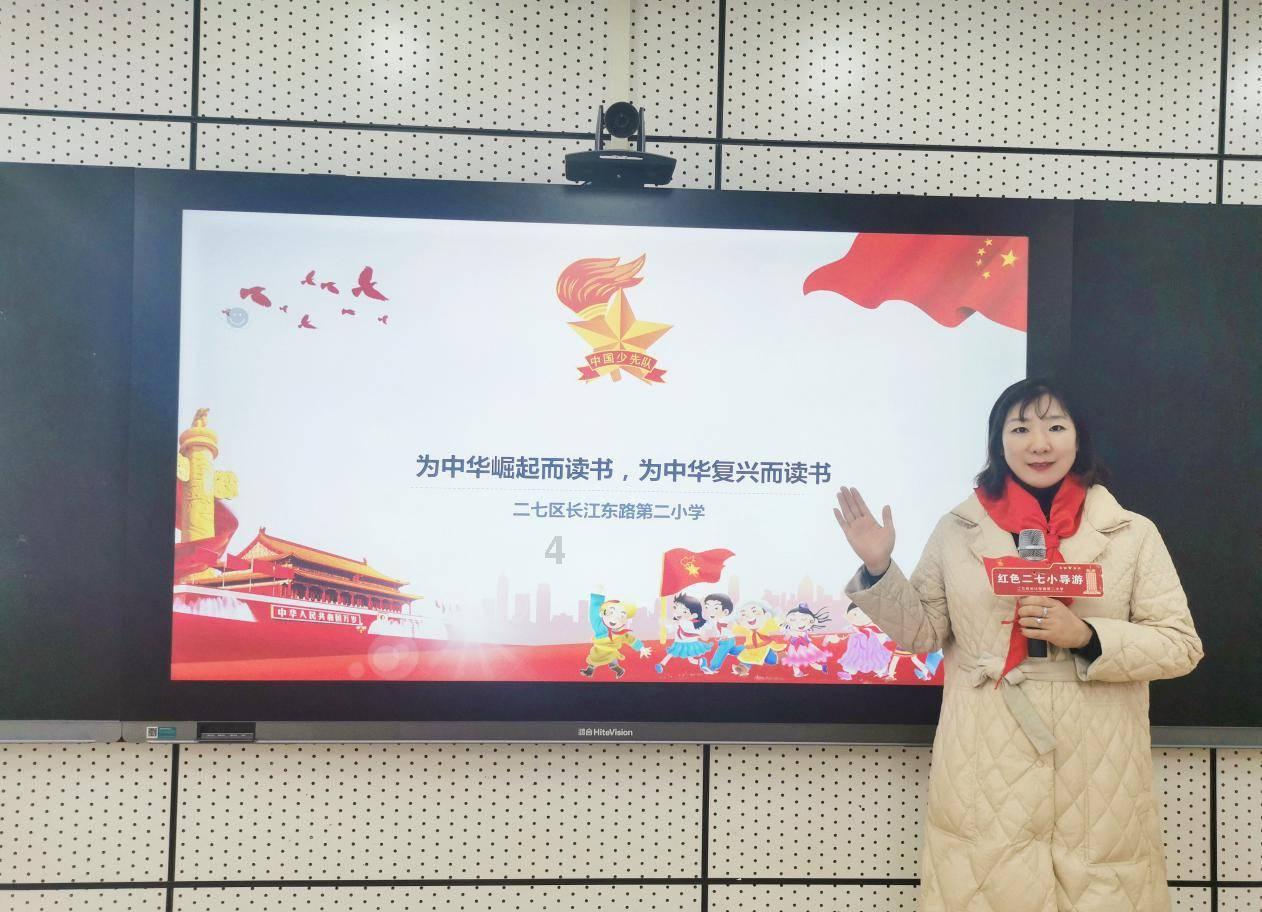 万词王